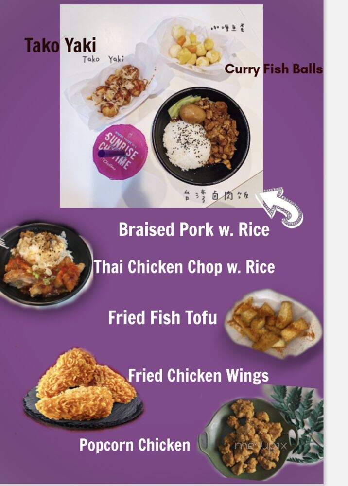 Chatime - Cincinnati, OH menu_pic