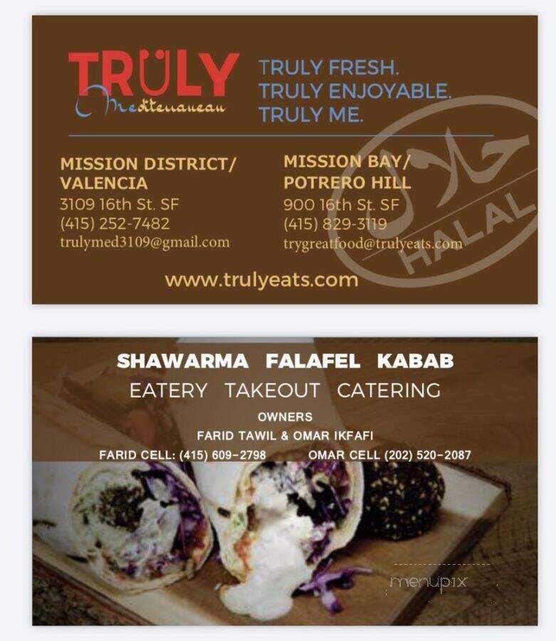 Truly Mediterranean Mission Bay - San Francisco, CA menu_pic