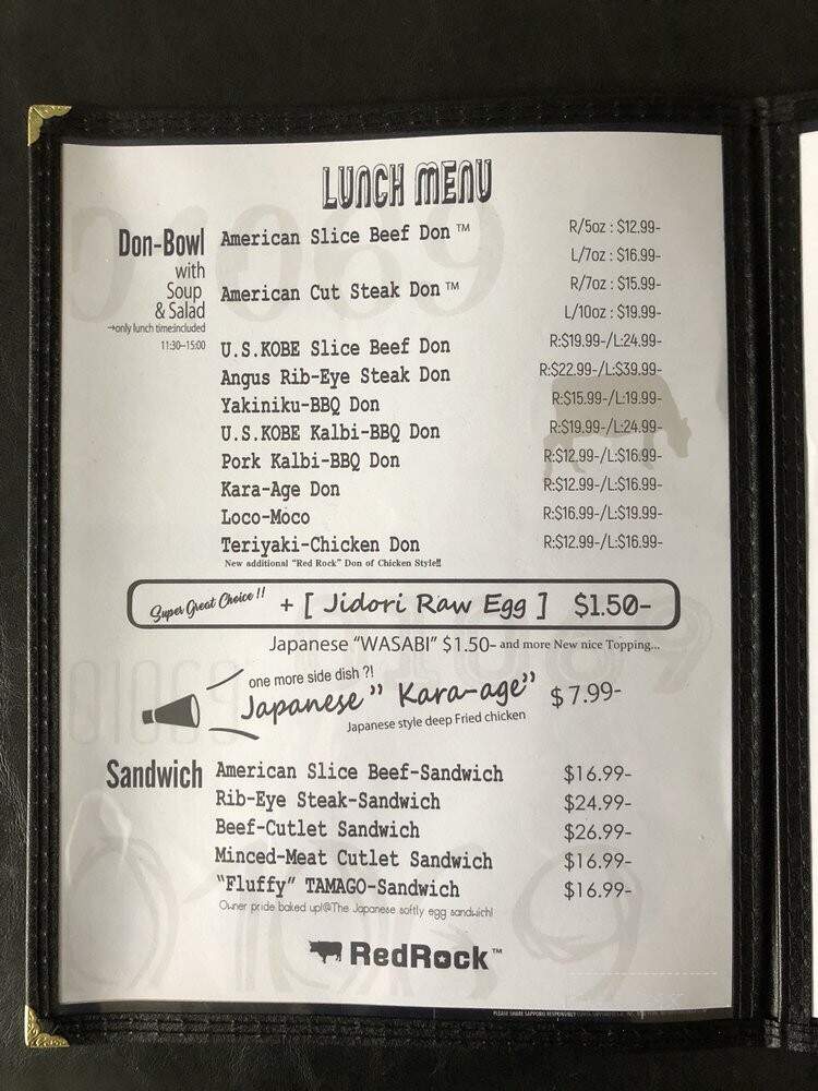 Red Rock-Sawtelle - Los Angeles, CA menu_pic