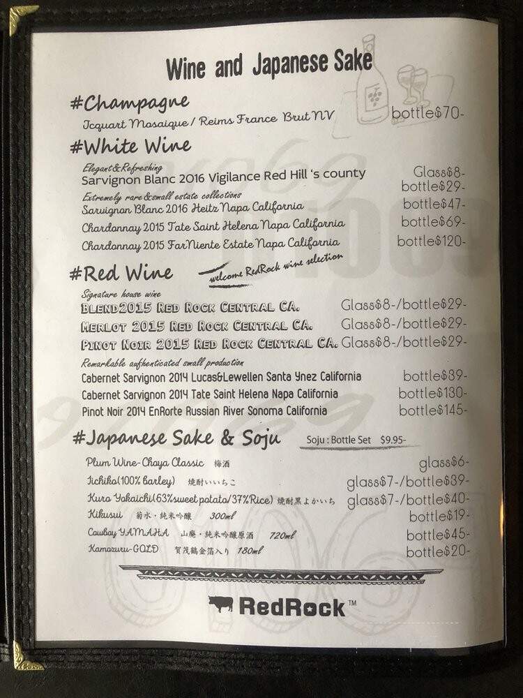 Red Rock-Sawtelle - Los Angeles, CA menu_pic