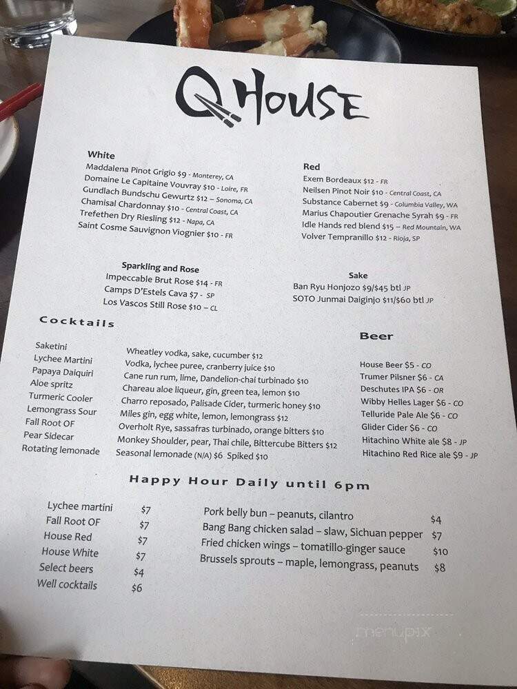 Q House - Denver, CO menu_pic