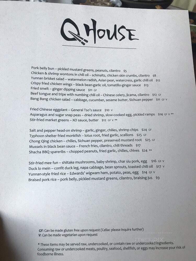 Q House - Denver, CO menu_pic