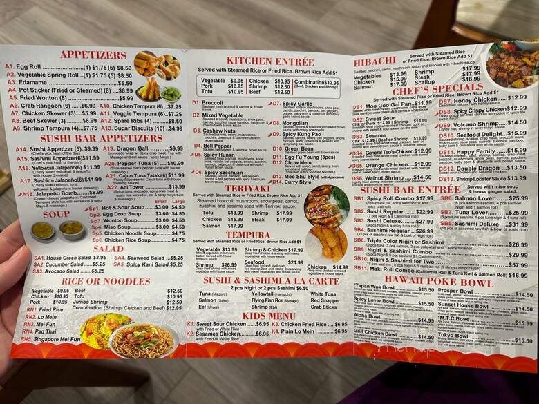 Tapan Wok - Prosper, TX menu_pic