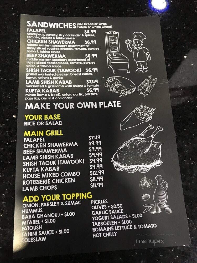 Brooklyn Shawarma - Brooklyn, NY menu_pic