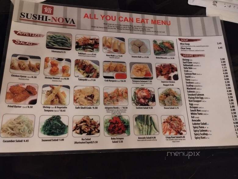 Sushi Nova - Orland Park, IL menu_pic