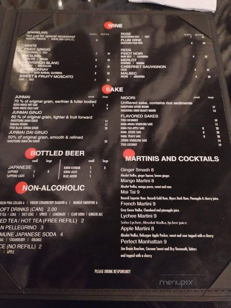 Sushi Nova - Orland Park, IL menu_pic