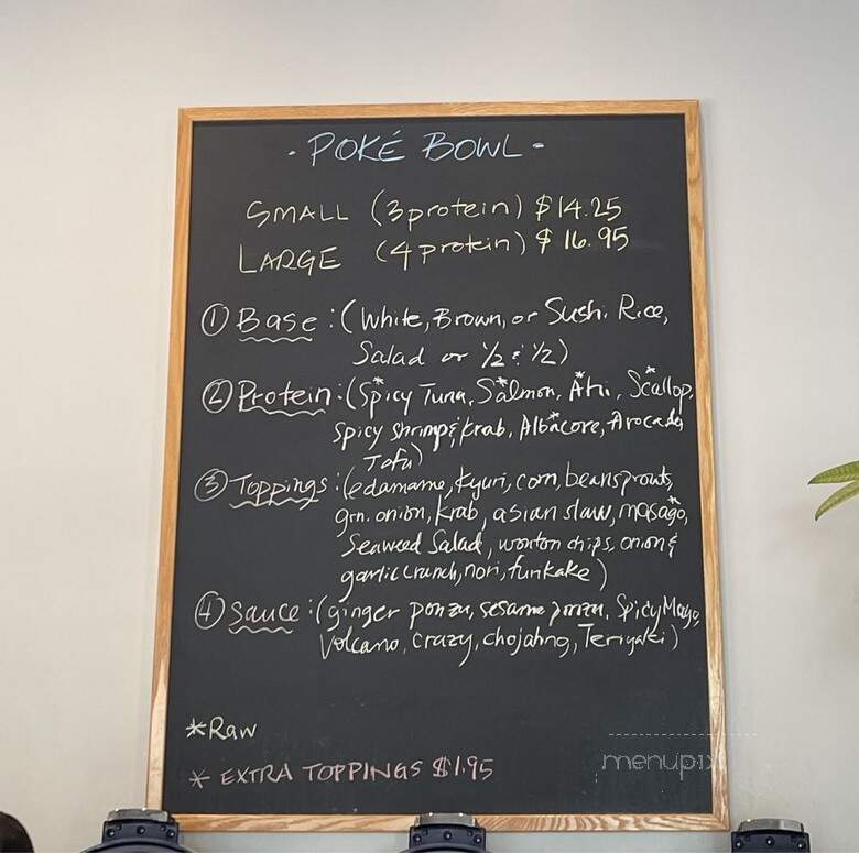 Pacific Kitchen - Stevenson Ranch, CA menu_pic