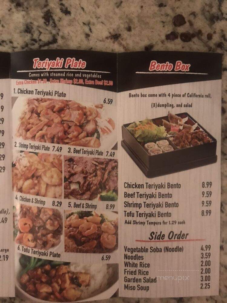 Syo Japan - Marlborough, MA menu_pic