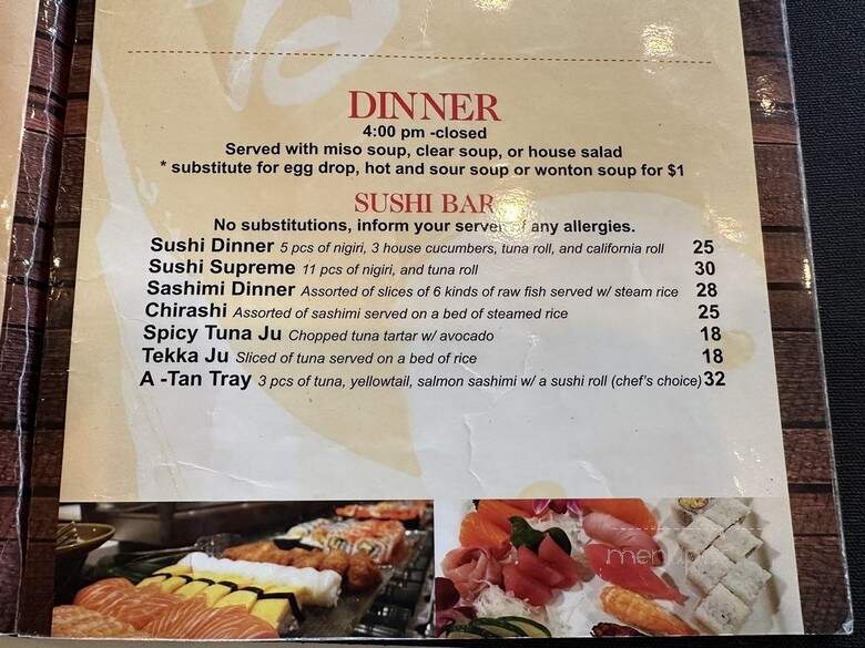 menu_pic