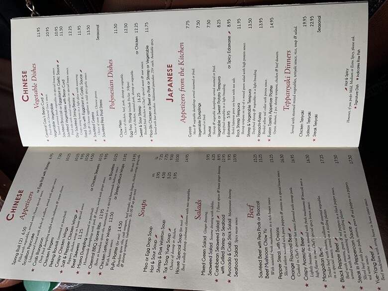 Fusion Kitchen - Quincy, MA menu_pic