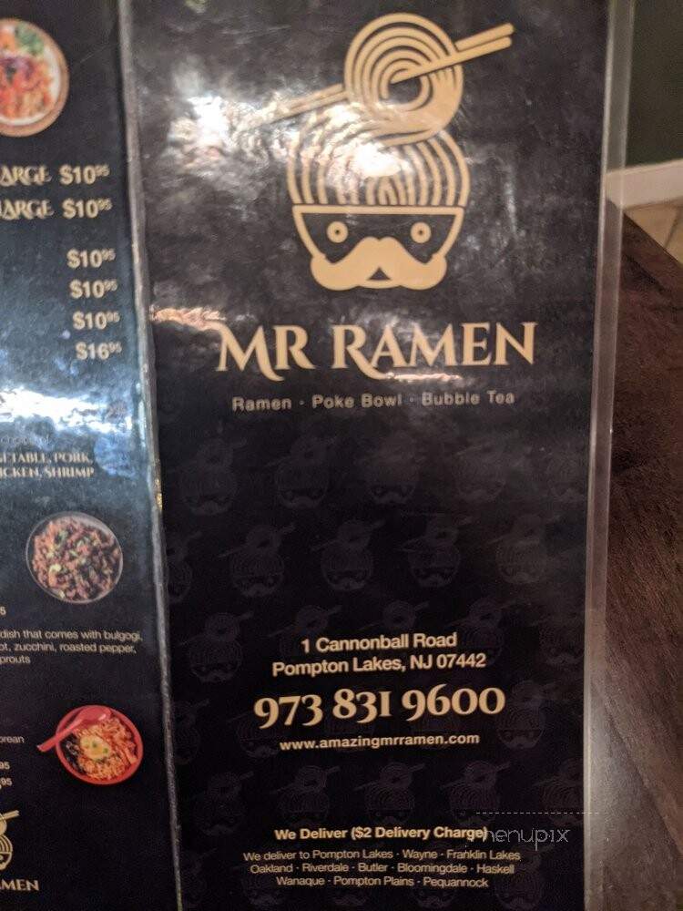 Mr. Ramen - Pompton Lakes, NJ menu_pic