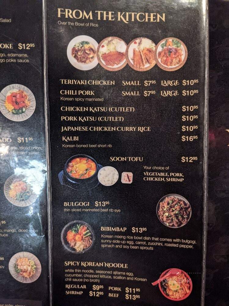 Mr. Ramen - Pompton Lakes, NJ menu_pic