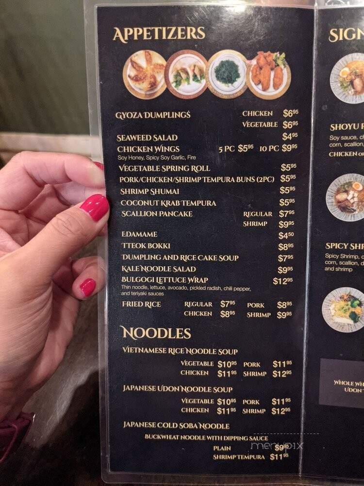 Mr. Ramen - Pompton Lakes, NJ menu_pic