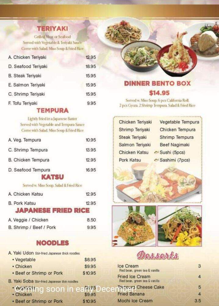 Tokyo - Junction City, KS menu_pic