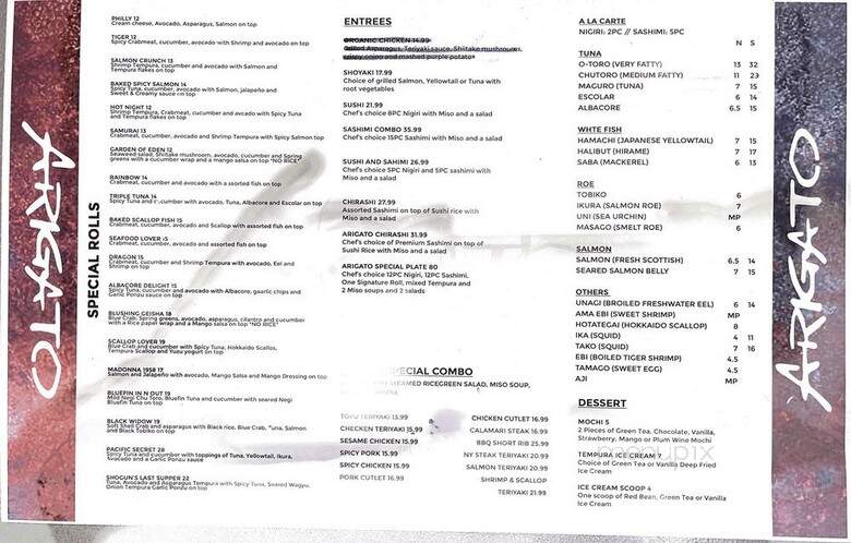 Arigato Sushi - San Luis Obispo, CA menu_pic