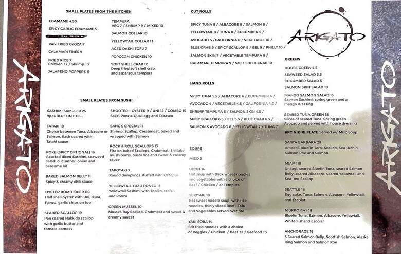 Arigato Sushi - San Luis Obispo, CA menu_pic