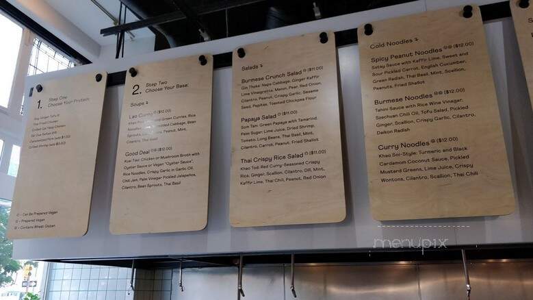 Stock Rittenhouse - Philadelphia, PA menu_pic