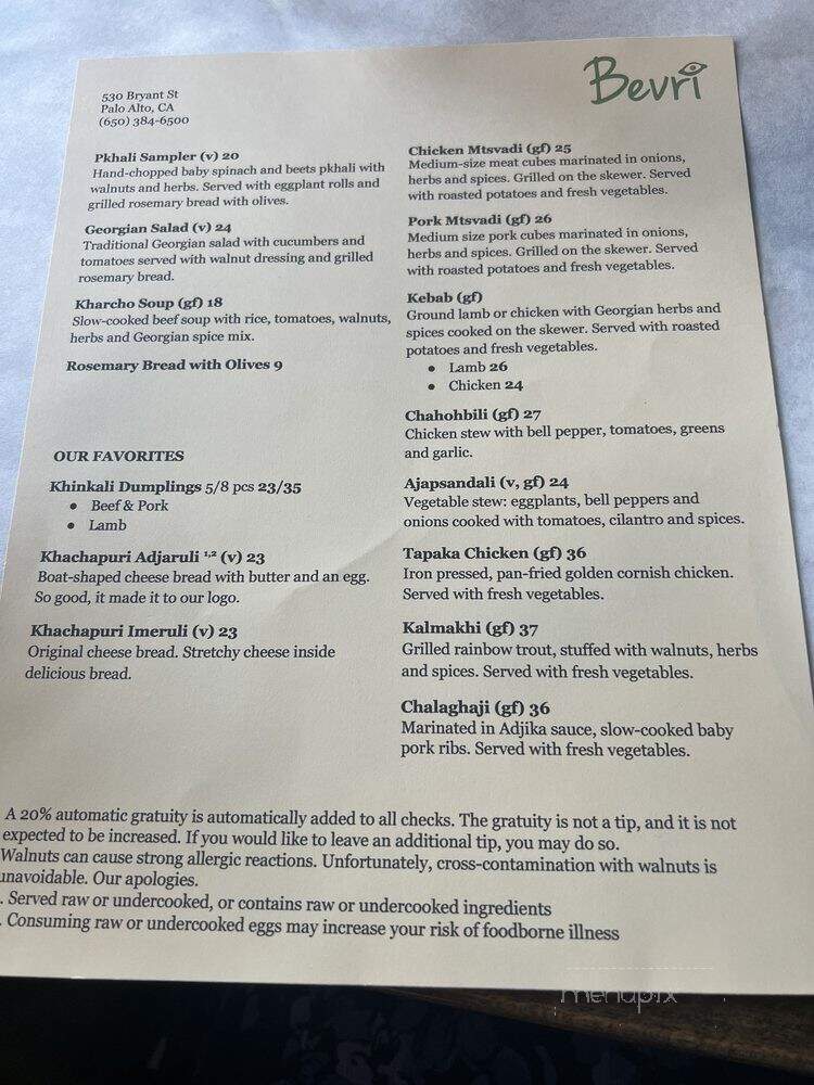 Bevri - Palo Alto, CA menu_pic