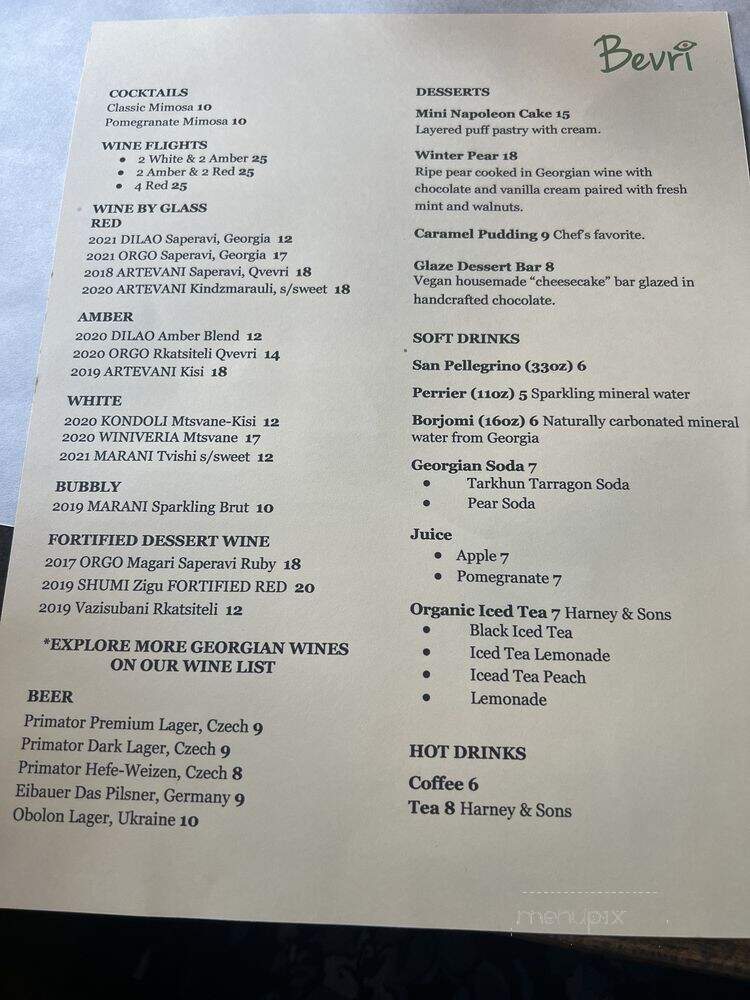Bevri - Palo Alto, CA menu_pic