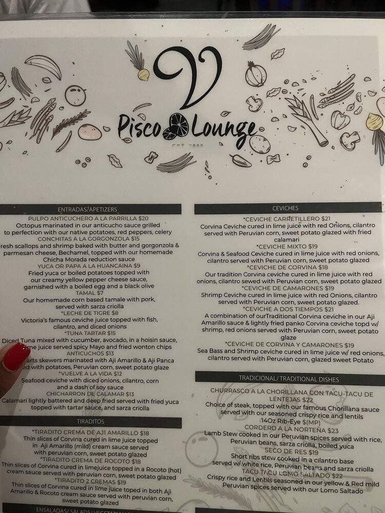 Victoria's Pisco Lounge - Lake Worth, FL menu_pic