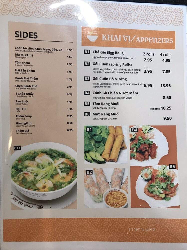 Pho Hanoi Vietnamese Restaurant - La Verne, CA menu_pic
