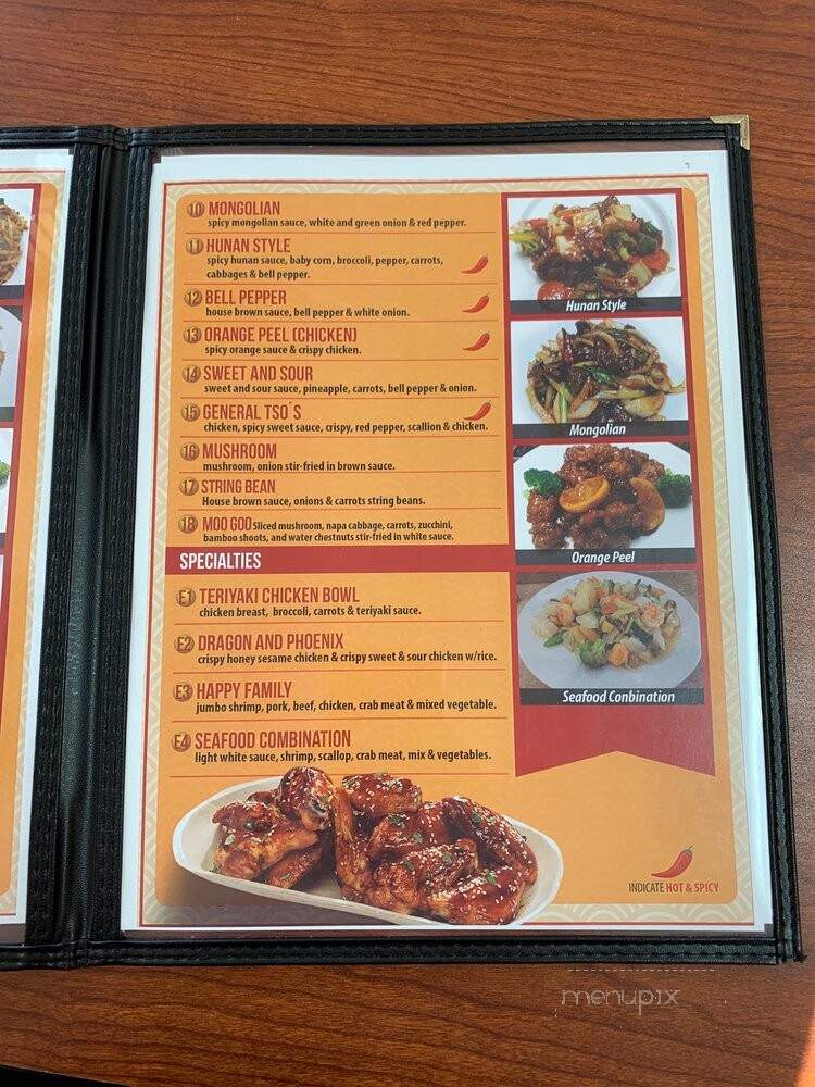 Sesame Express - Dallas, TX menu_pic