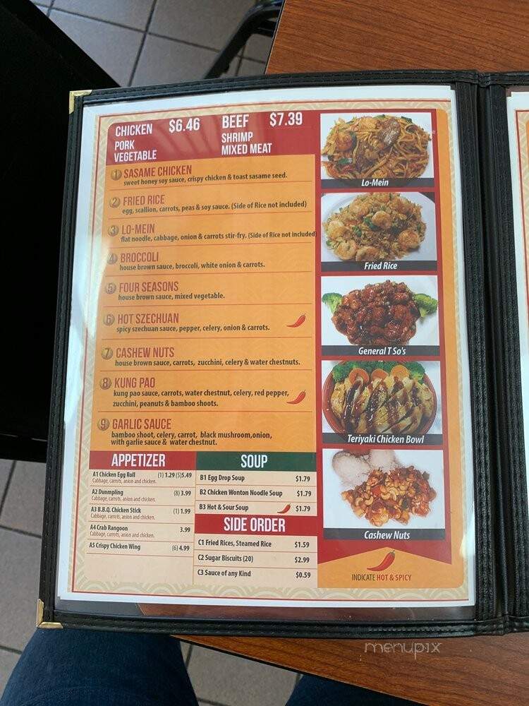 Sesame Express - Dallas, TX menu_pic