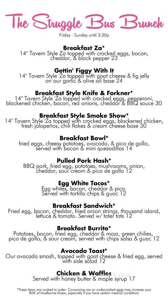 Paradise Park - Chicago, IL menu_pic