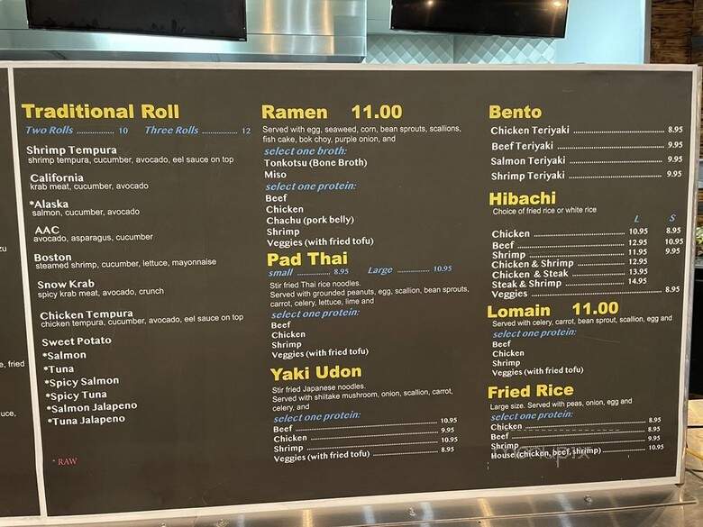 Kumo Asian Kitchen - Altamonte Springs, FL menu_pic