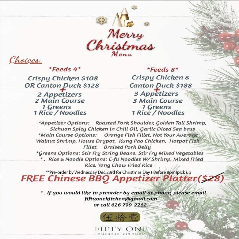 Fifty One - Buena Park, CA menu_pic