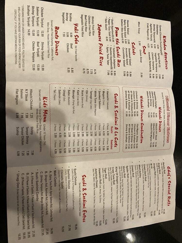 Yummy Sushi & Steak House - Alpharetta, GA menu_pic