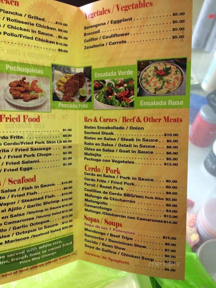 La Esquina del Sabor - Lawrence, MA menu_pic