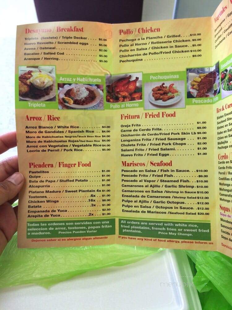 La Esquina del Sabor - Lawrence, MA menu_pic