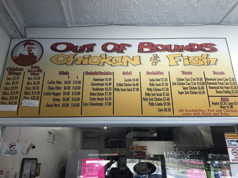 Out of Bounds Chicken & Fish - Chicago, IL menu_pic