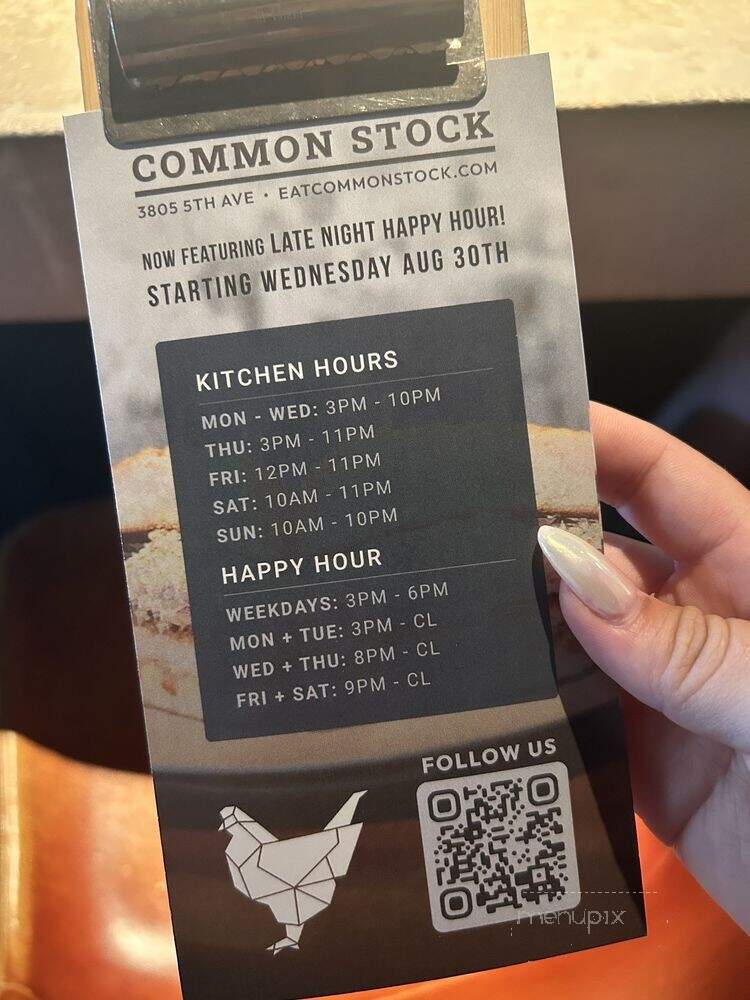 Common Stock - San Diego, CA menu_pic