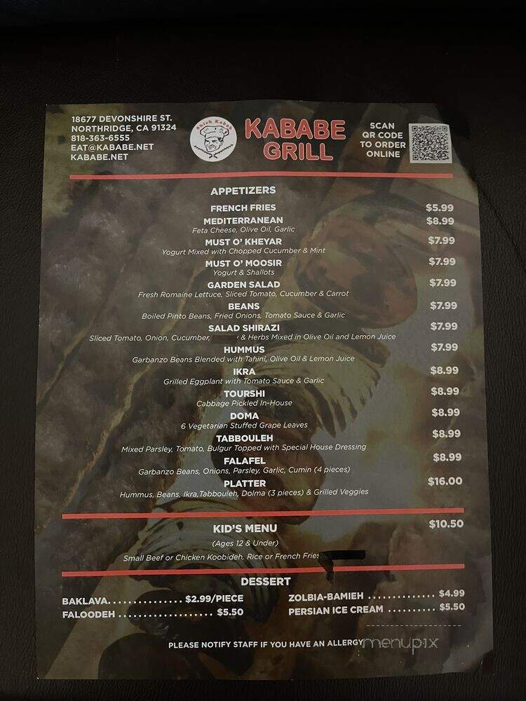 Kababe Grill - Los Angeles, CA