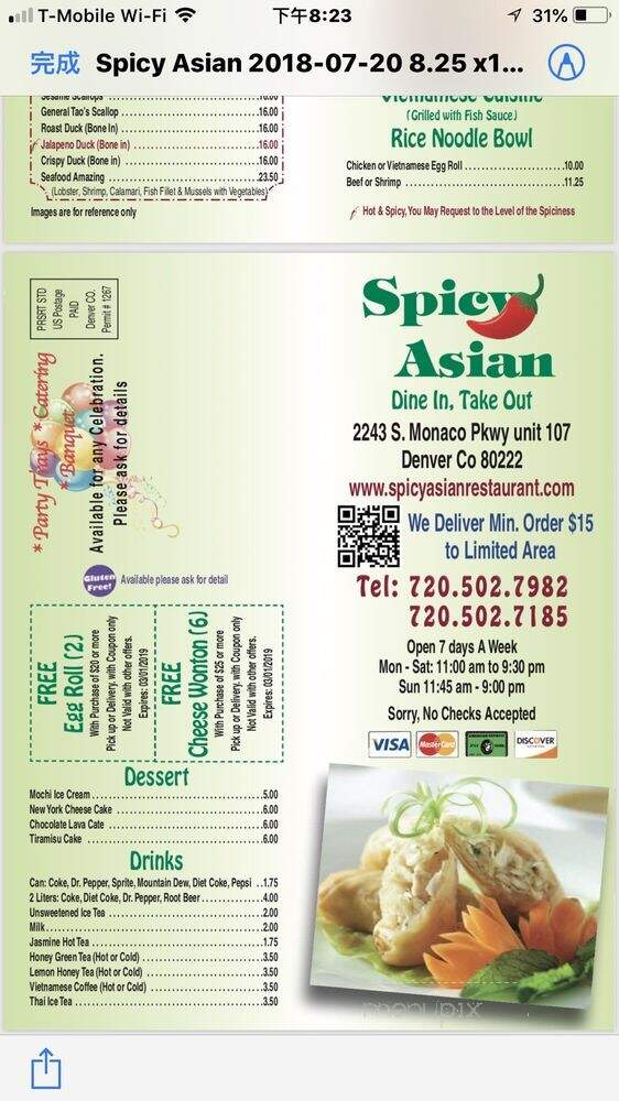 Spicy Asian Restaurant - Denver, CO menu_pic