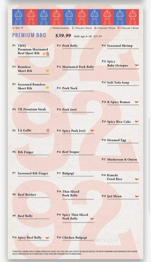 TK92 Korean BBQ - San Gabriel, CA menu_pic