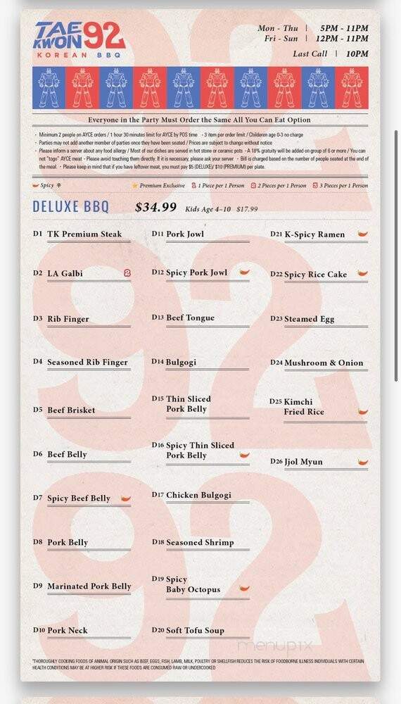 TK92 Korean BBQ - San Gabriel, CA menu_pic