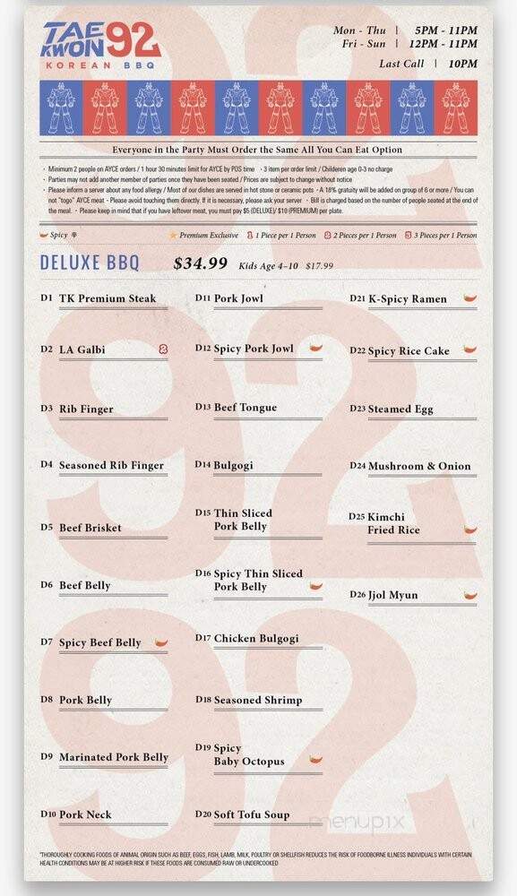 TK92 Korean BBQ - San Gabriel, CA menu_pic