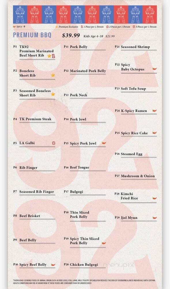 TK92 Korean BBQ - San Gabriel, CA menu_pic