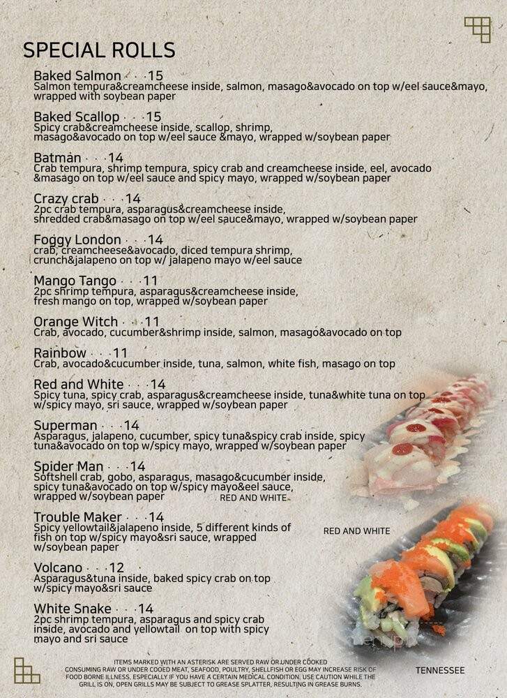 Korea BBQ & Sushi - Brentwood, TN menu_pic