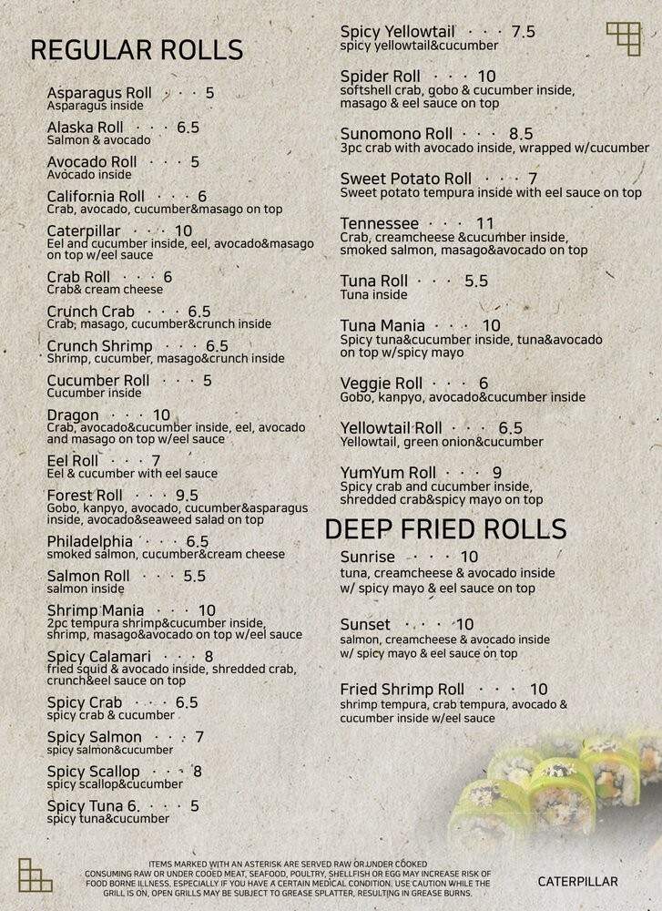 Korea BBQ & Sushi - Brentwood, TN menu_pic
