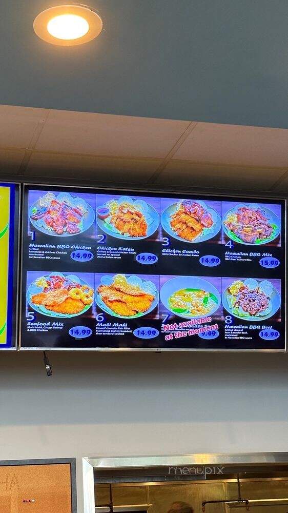Aloha Hawaiian BBQ - Stanton, CA menu_pic