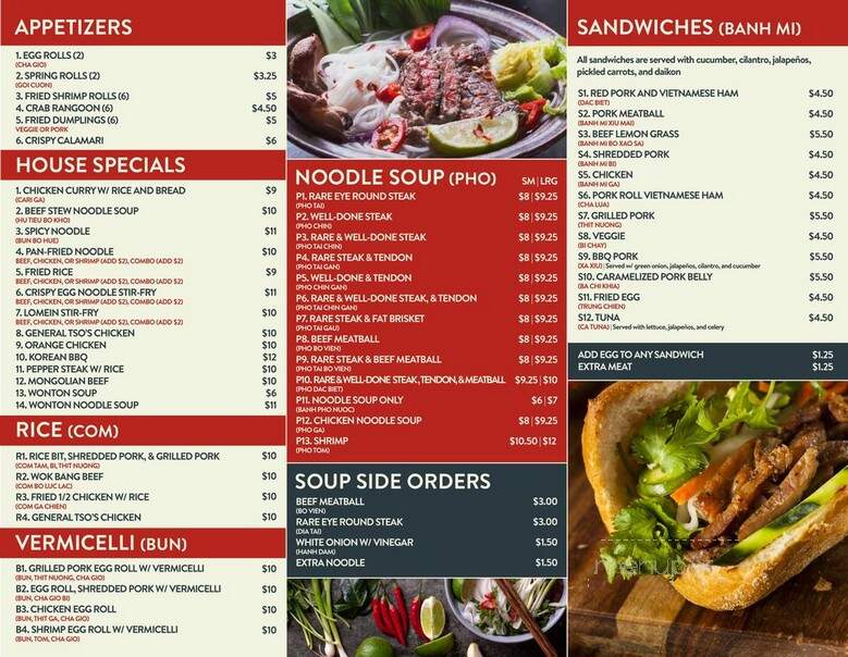Pho U & Mi - Huntington, WV menu_pic