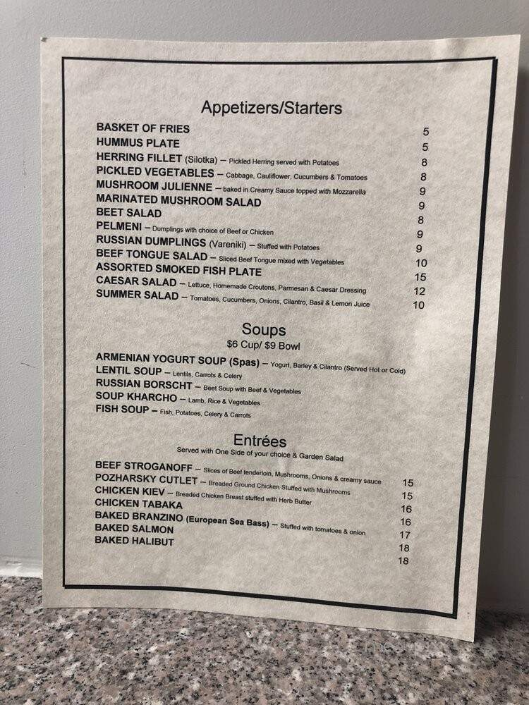 Elite Garden Cafe - Los Angeles, CA menu_pic