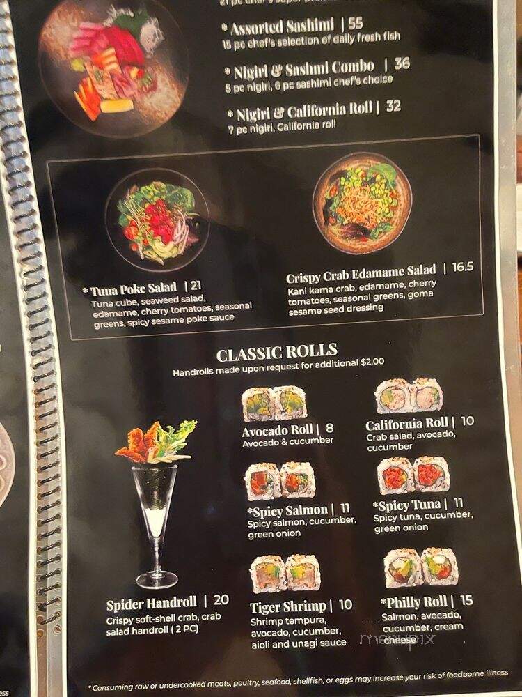 Boathouse Asian Eatery Las Vegas - Las Vegas, NV menu_pic