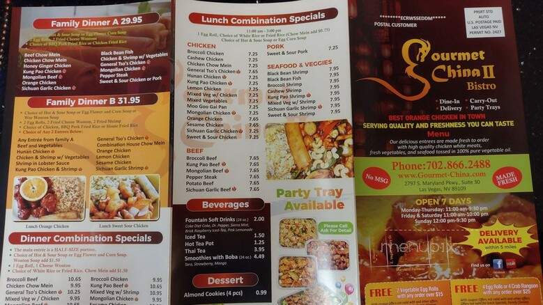 Gourmet China II - Las Vegas, NV menu_pic