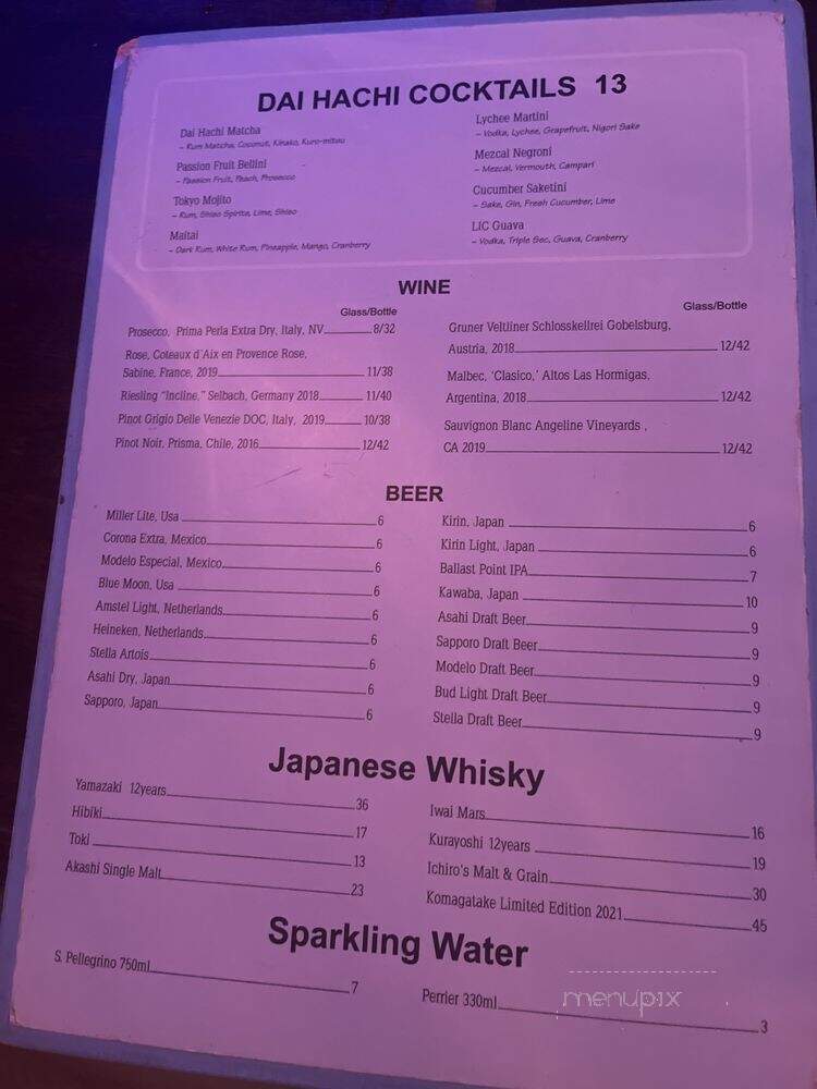 Dai Hachi Sushi - Queens, NY menu_pic