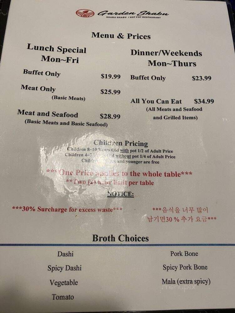 Garden Shabu - Little Ferry, NJ menu_pic
